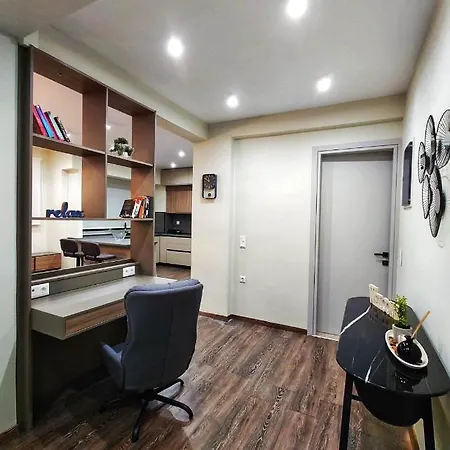 Mini City Getaway Apartment